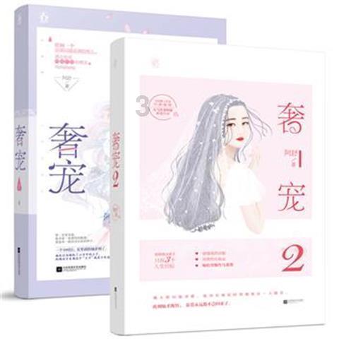 魔兽争霸3