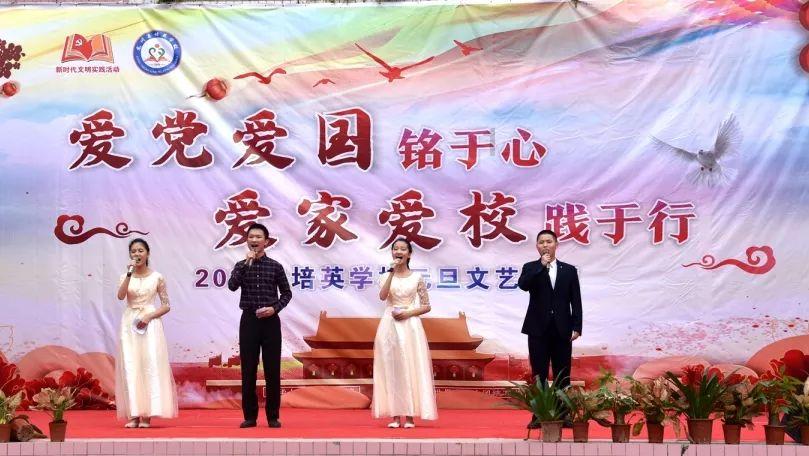陕西大荔教育局回应“副校长被举报评职称造假”：取消参评资格