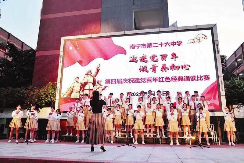 甘肃临夏回族自治州深入推进医保信息化建设